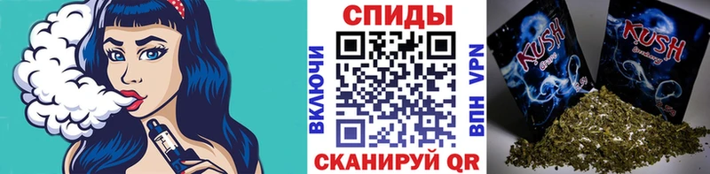 Бутират BDO  Берёзовский 