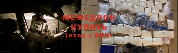 ПСИЛОЦИБИНОВЫЕ ГРИБЫ Аркадак