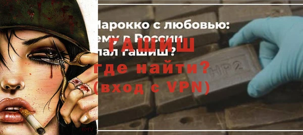 ПСИЛОЦИБИНОВЫЕ ГРИБЫ Аркадак