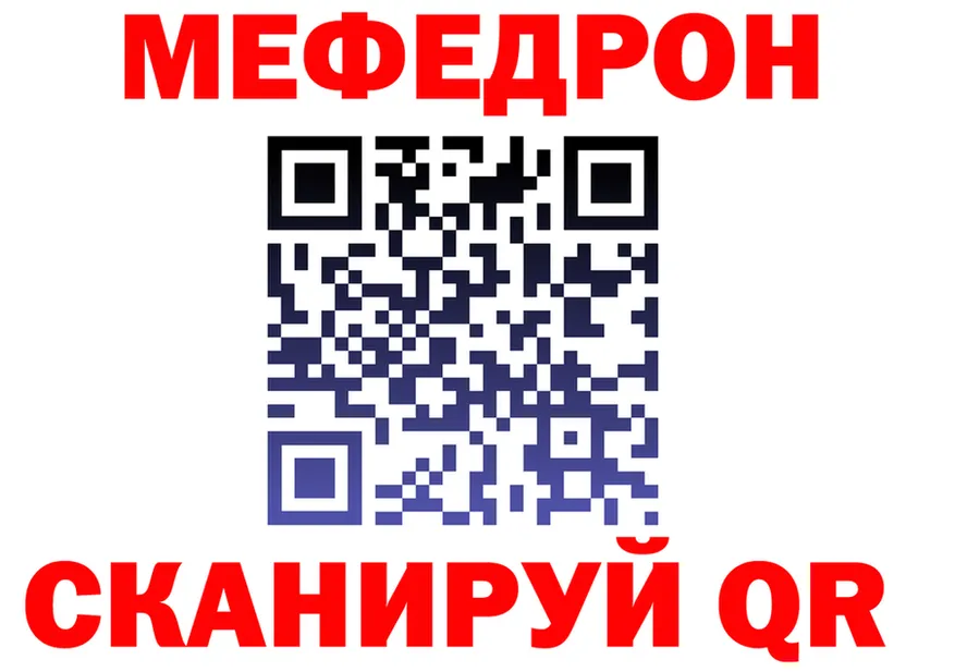 Сколько стоит наркотик?  состав Берёзовский