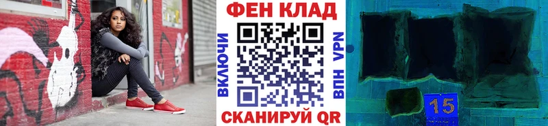 МЕТАМФЕТАМИН Декстрометамфетамин 99.9% нарко площадка формула Берёзовский