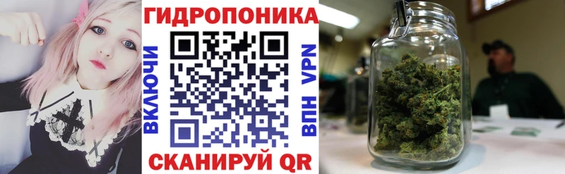 МАРИХУАНА AK-47  даркнет сайт  Берёзовский 